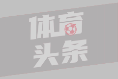 阿沙希爾